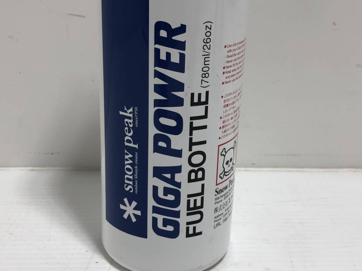 26013◇廃盤 希少 snow peak GIGA POWER FUEL BOTTLE スノーピーク