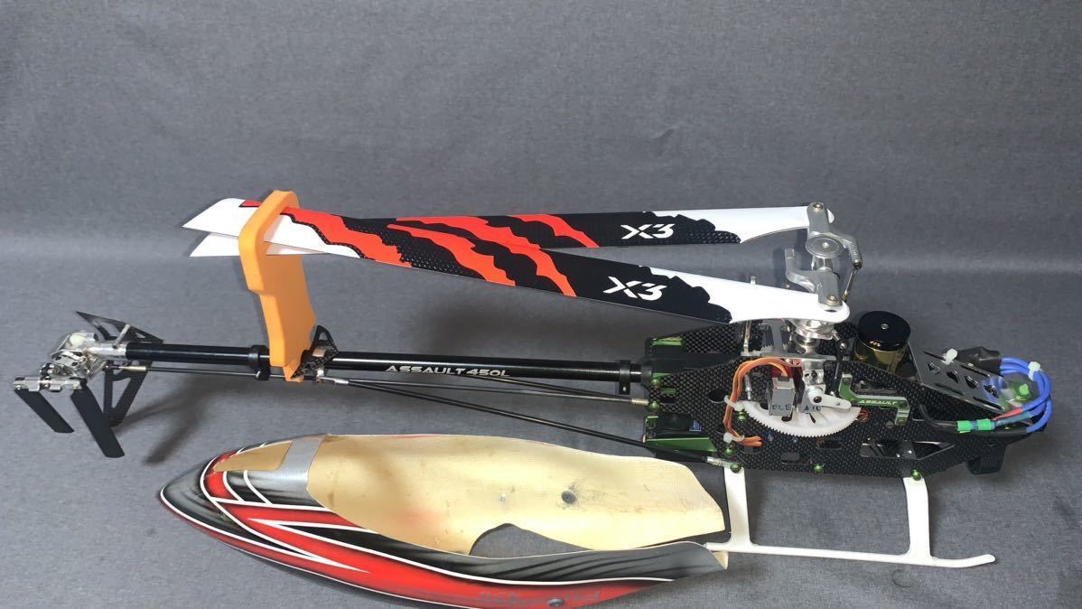 アサルト ASSAULT 450L DFC メカ付き R/C ヘリコプター Hobby King