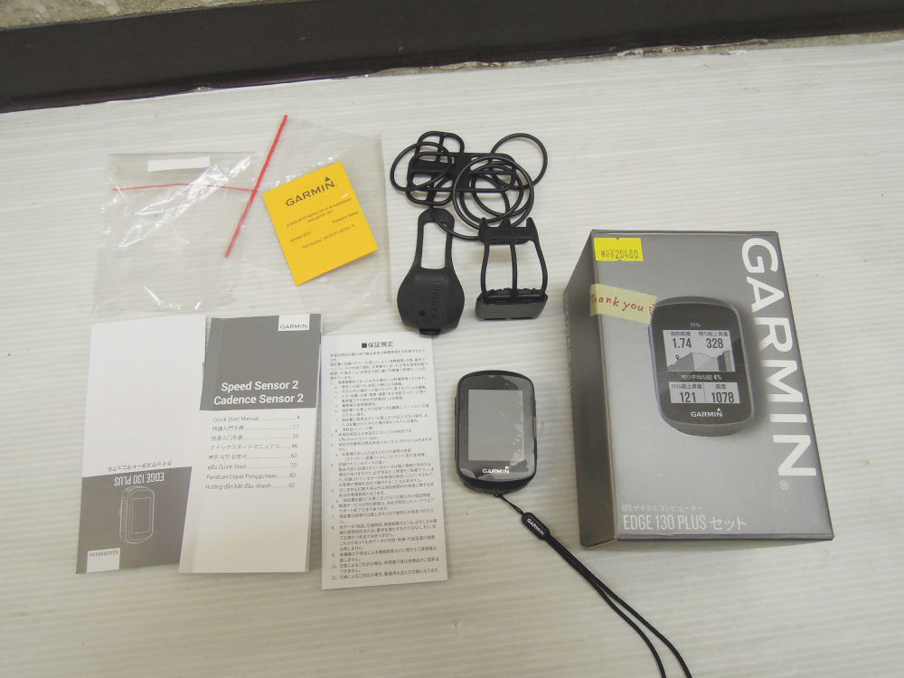 2939) 良品 GARMIN EDGE 130 PLUS セット ガーミン サイクル
