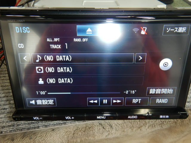 SD読込難有 トヨタ純正9インチメモリーナビ NSZT-Y66T トヨタ 【公式通販】