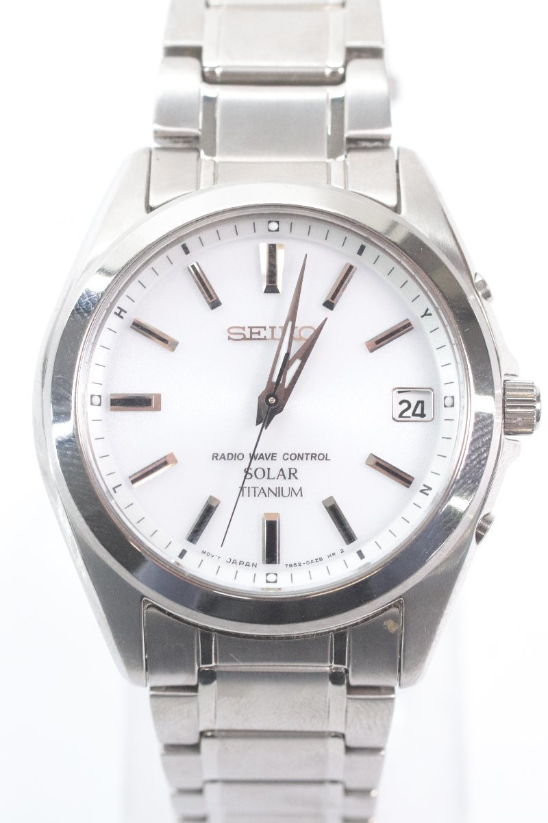 SEIKO セイコー 7B52-0AK0 電波ソーラー デイト チタン メンズ 腕時計 