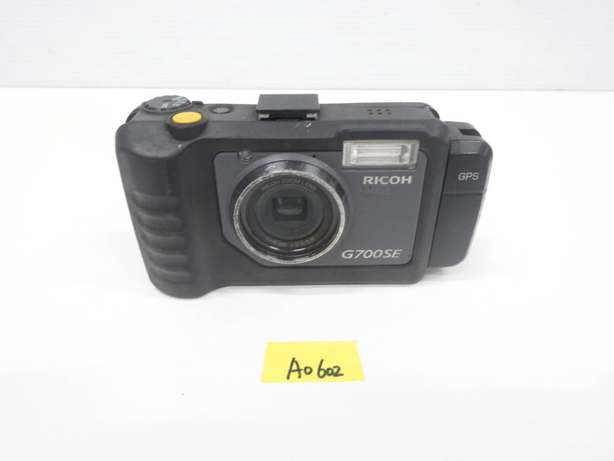 RICOH デジタルカメラ G700SE +GP1 現状品 ジャンク扱い A0602 【公式
