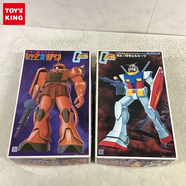 □プラバン(MVSミニインスト) まる子 デラックスクイズ MVS プラバン