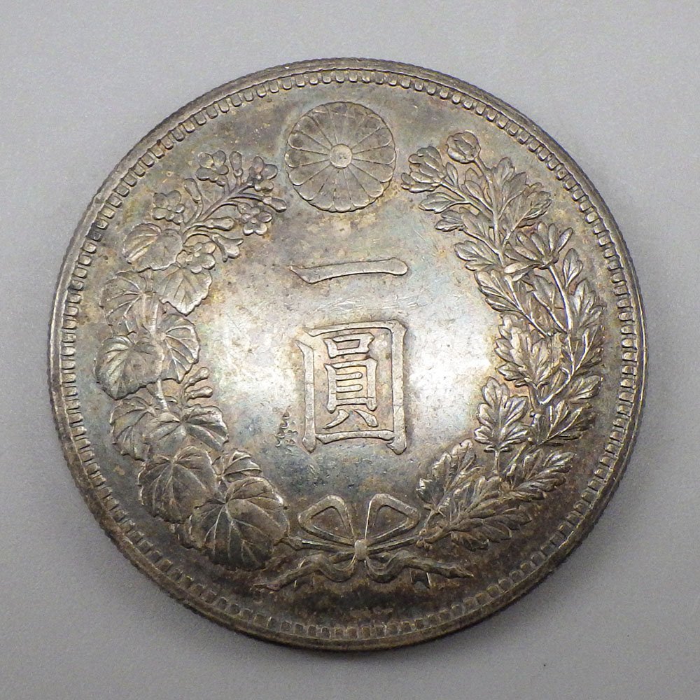8/ 一圓銀貨 明治二十一年 ◇ 新1円銀貨 小型 古銭 コレクション品 約