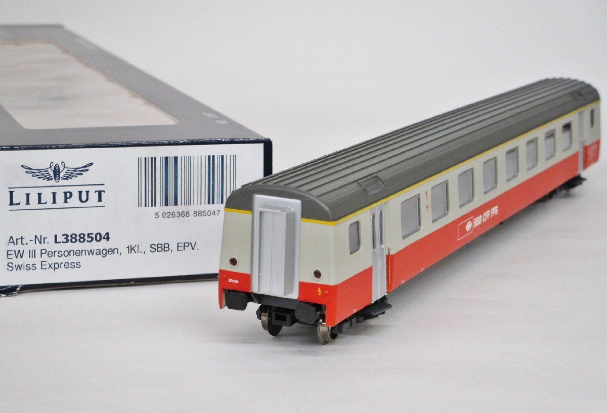 LILIPUT L388504 EW Ⅲ Personenwage 1K SBB EPV スイス鉄道【B】byh041808