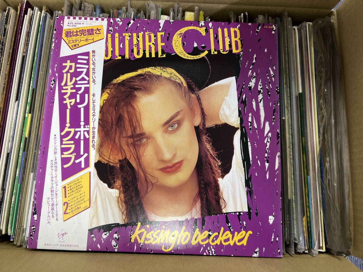 2026年最新Yahoo!オークション レコード LP 約100枚 まとめ売り 在庫