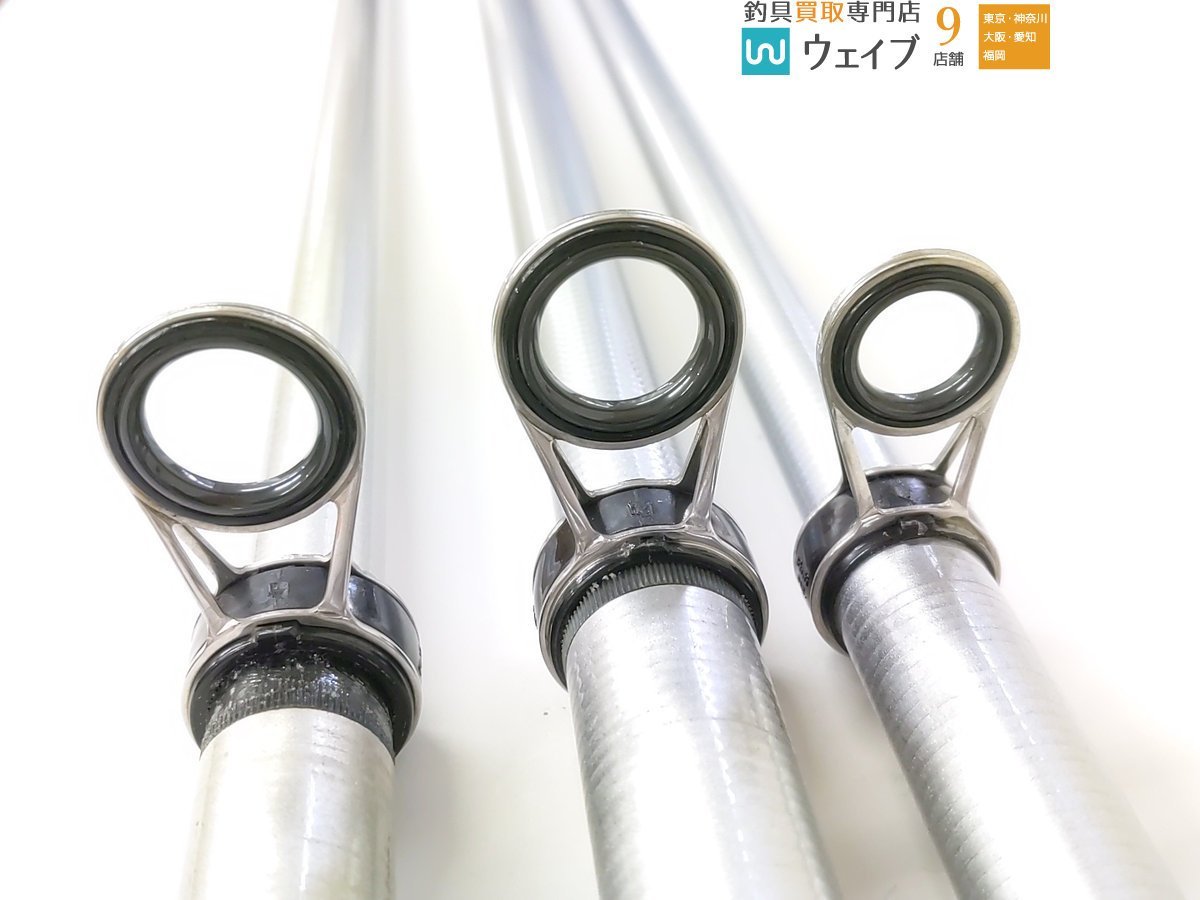 シマノ ホリデー磯 XT 5-530PTS・3-530PTS、ダイワ リバティー ISO 5