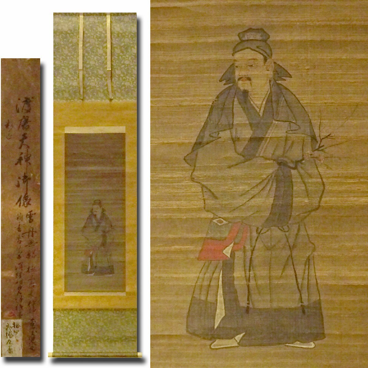 慶應◇薩摩島津家伝来 室町時代の画僧 伝【雪舟等楊】筆 絹本彩色 『渡