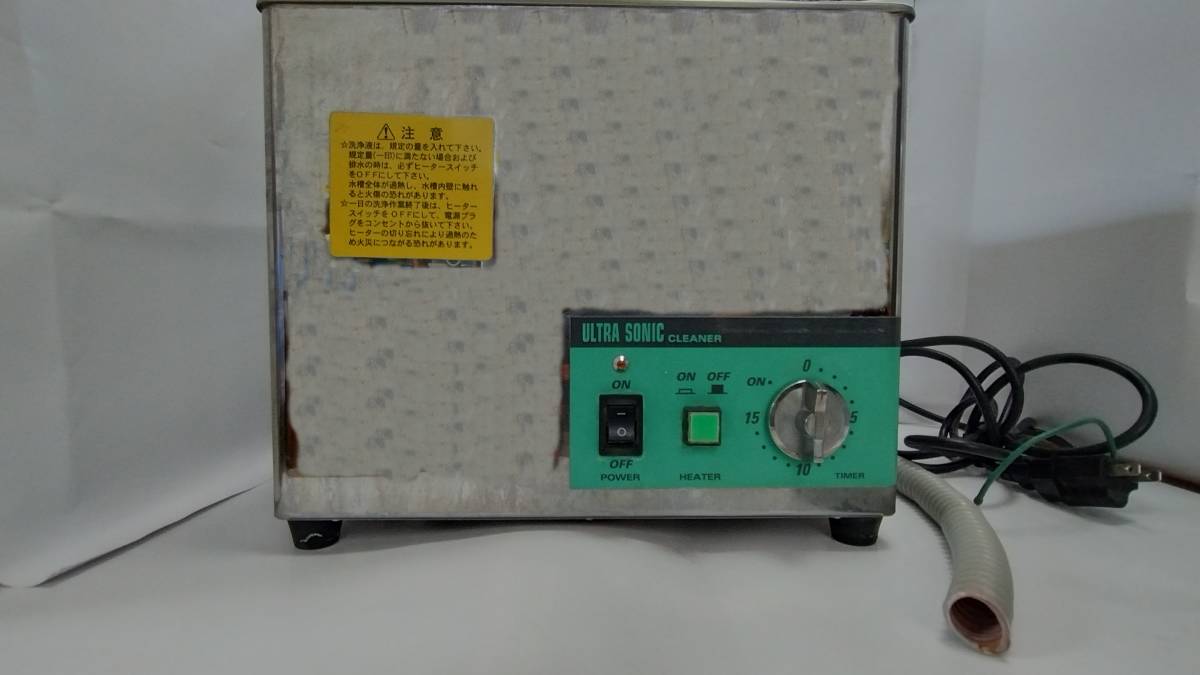 AU-80C 超音波洗浄器 | アイワ アイワ医科工業 超音波洗浄機 