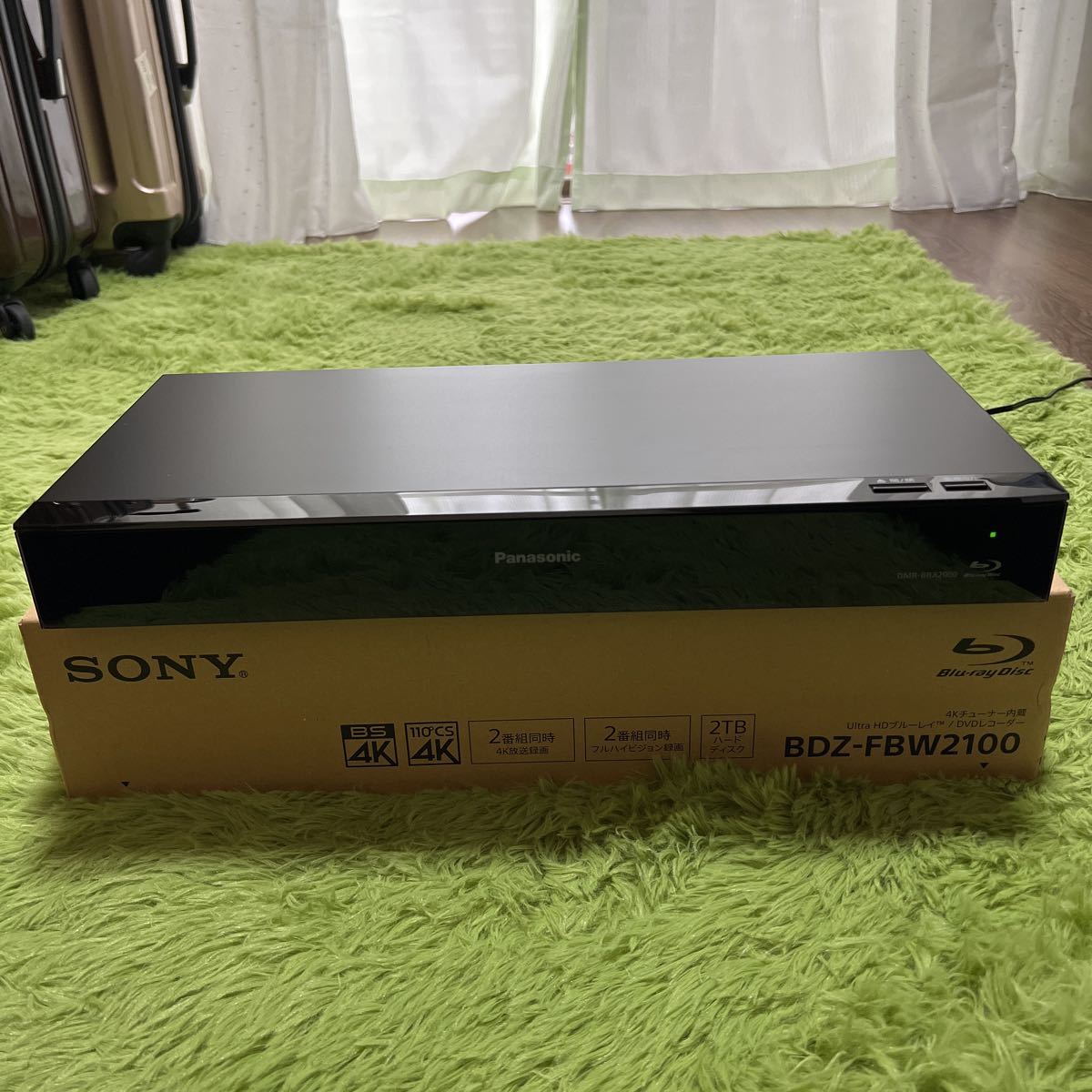 Blu-ray Panasonic DMR-BRX2000 美品