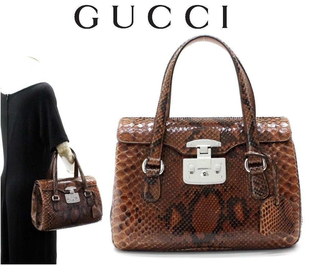 60万新品◆GUCCI グッチ レディロック 茶系パイソンレザーハンドバッグ１円