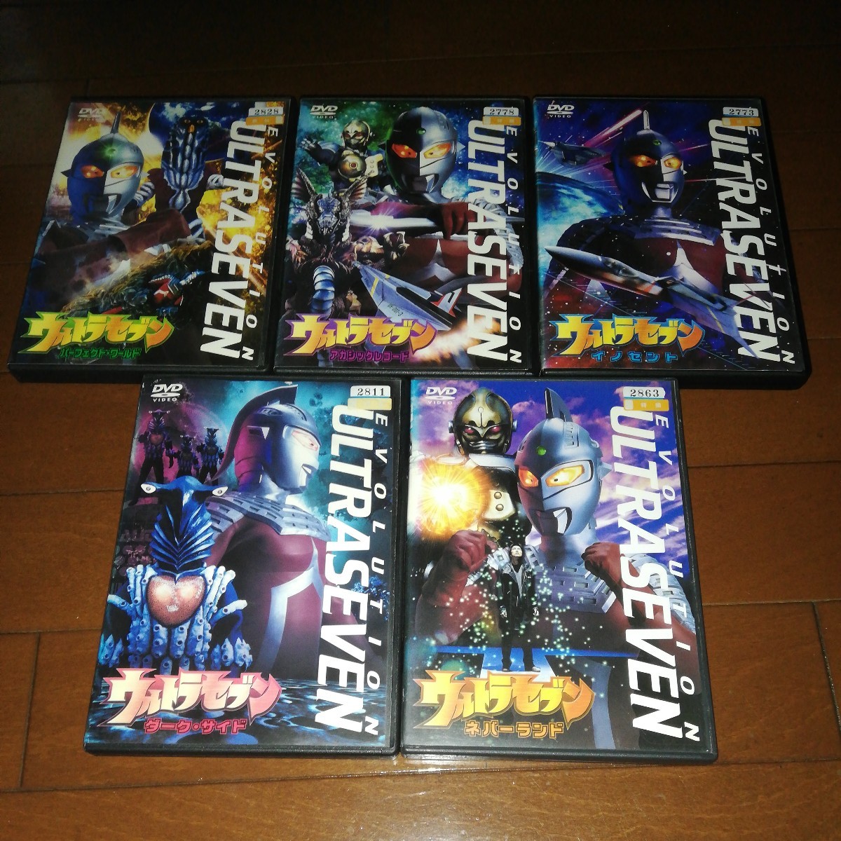 ウルトラセブンEVOLUTION DVD、全5巻'円谷プロ DVD ウルトラセブン