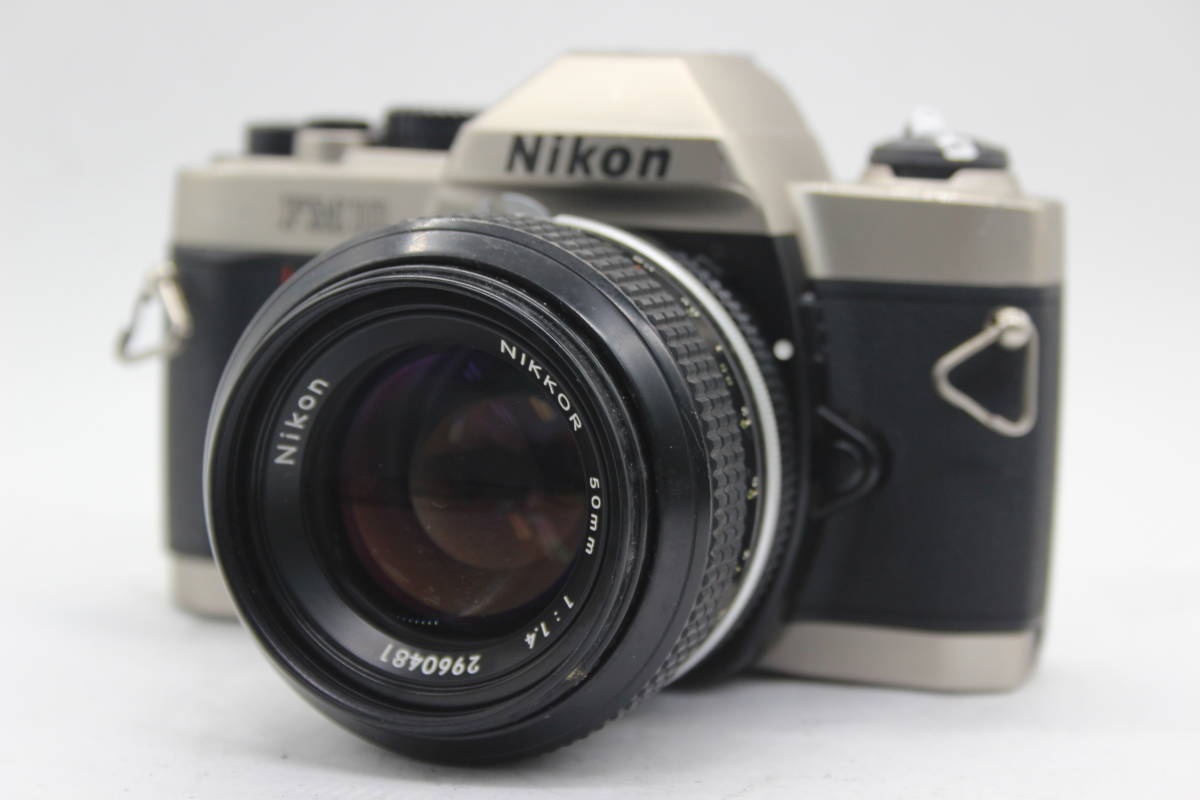 Nikon announces Nikkor Z 50mm F1.4, a fast prime for Z-mount cameras