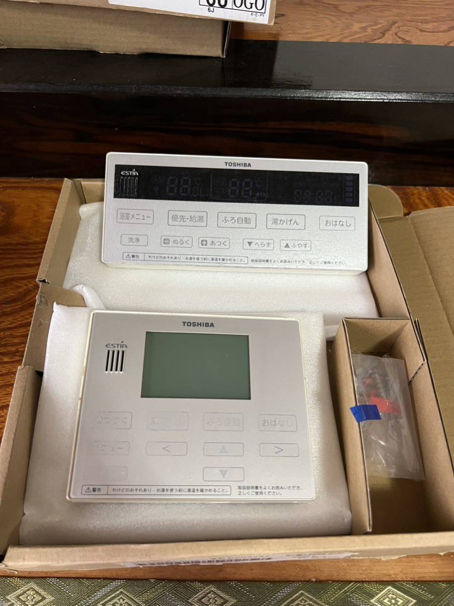 TOSHIBA エコキュート リモコンセット ヒートポンプ給湯機用