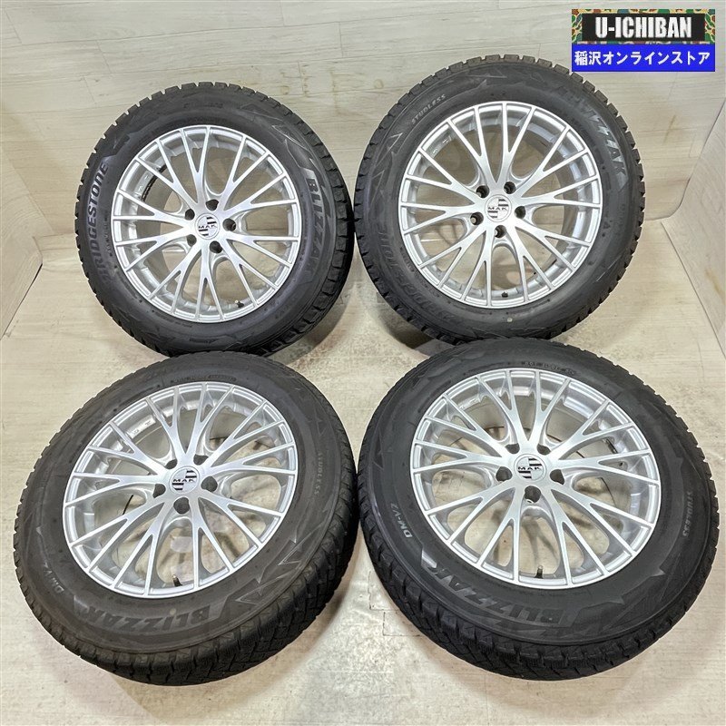 ポルシェ マカン 等 MAK 8J 9J 18インチ インセット +21 5H112 ブリヂストン DM-V2 235/60R18 255/55R18 スタッドレス 4本セット 009