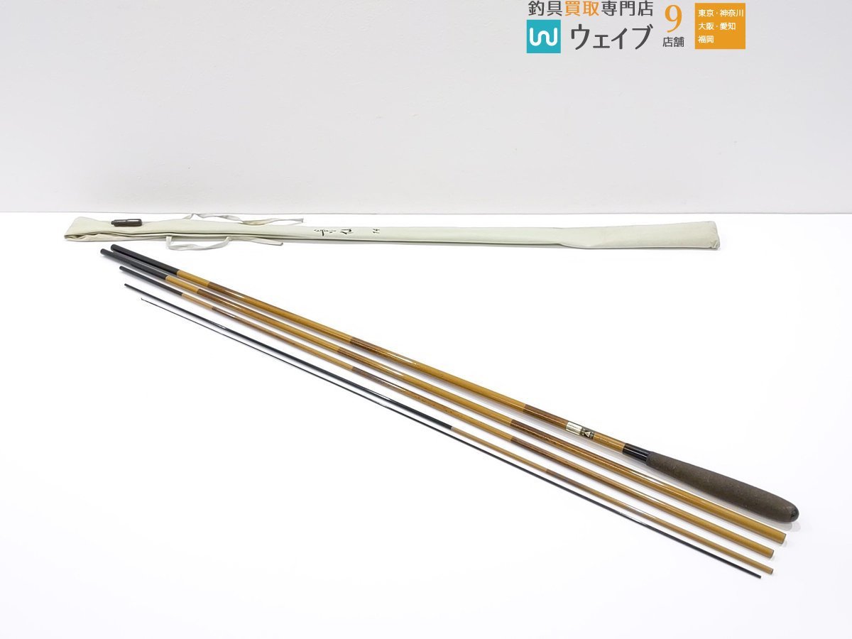 シマノ 景仙 14 景仙 シマノ SHIMANO ヘラ竿景仙 道具へら竿 景