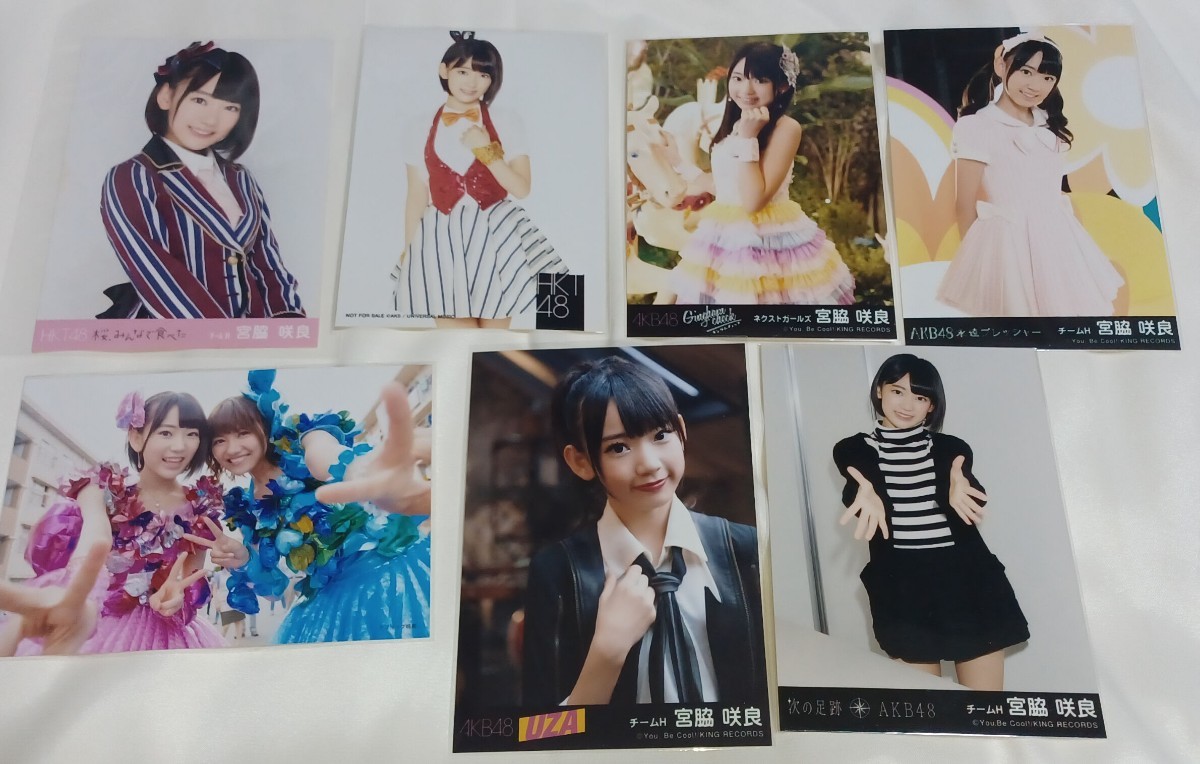 中古 宮脇咲良 生写真 やや汚れあり。 HKT48 ギンガムチェック 次の