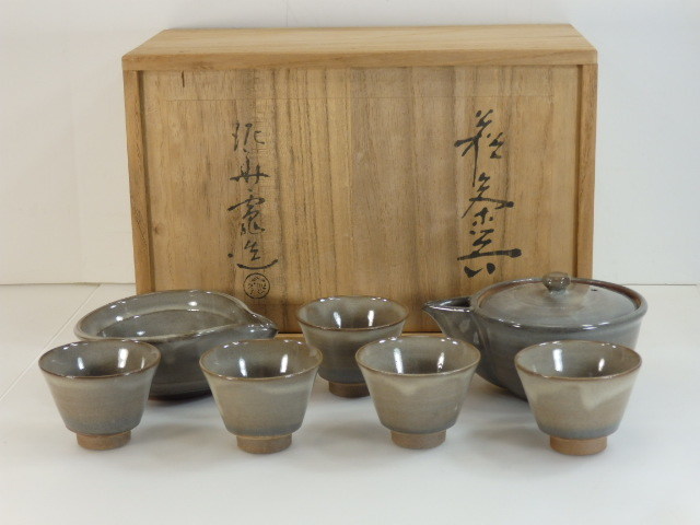 URA]快山窯/塚本快示 造/青白瓷和皿揃5客/共箱/5-9-220 (検索)骨董