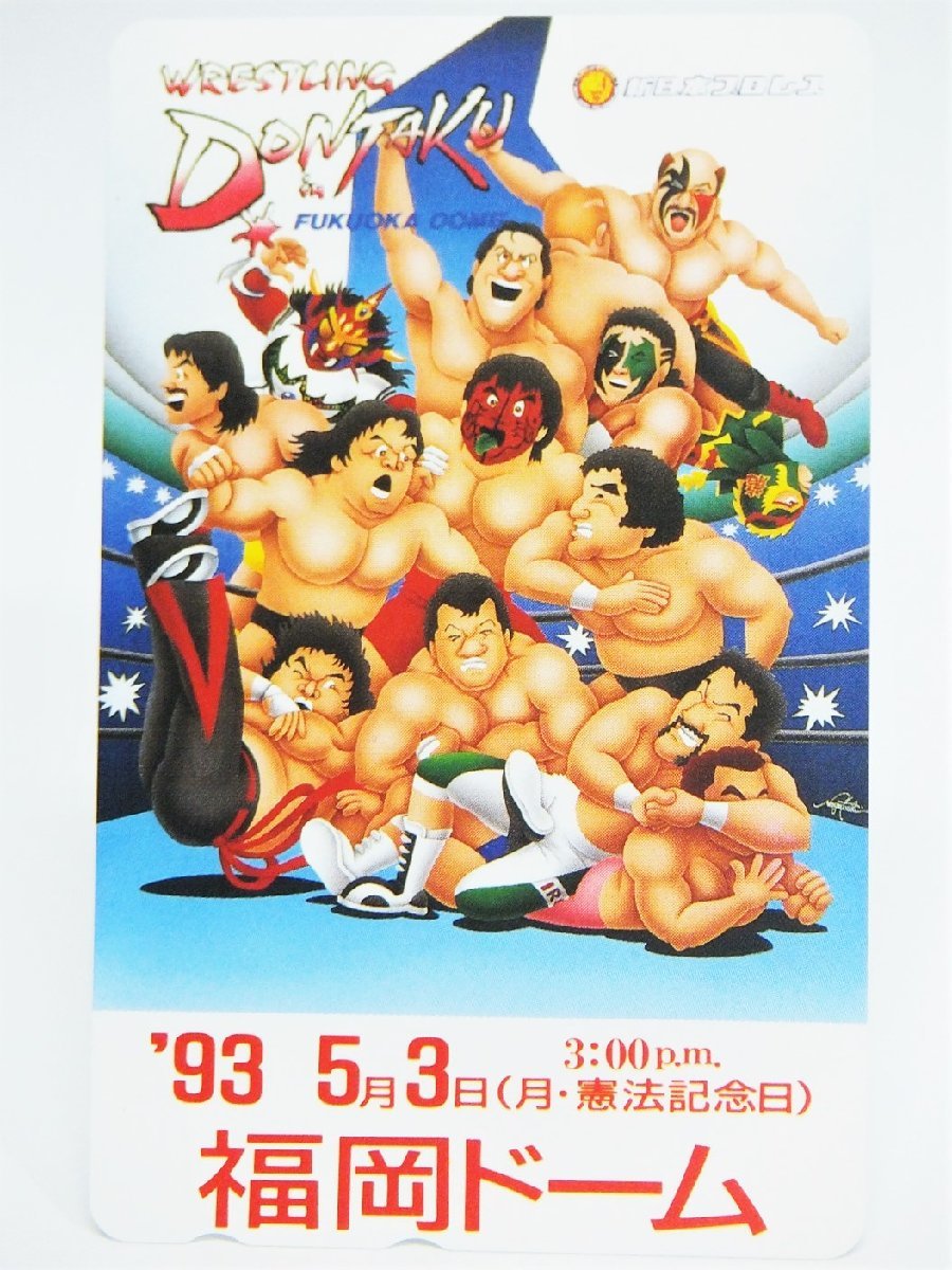 イチロー 坂井永年イラスト 額入り複製画 【公式通販】
