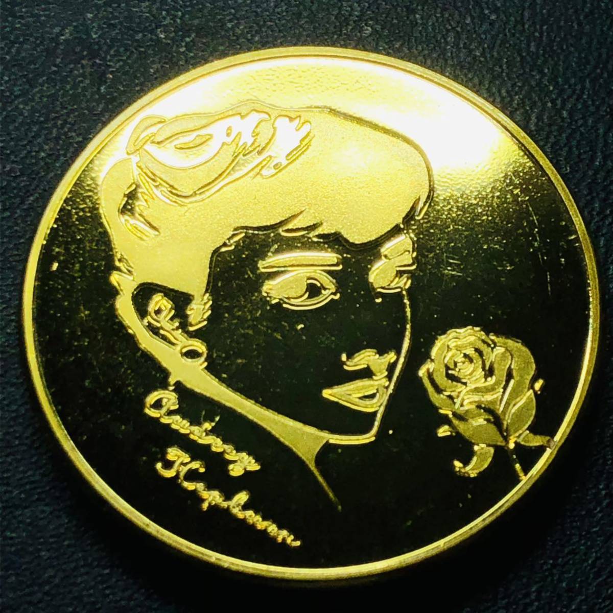 記念金貨　オードリーヘップバーン　アメリカ　金貨　美品　古銭　収蔵品 記念メダル 重さ 31.13g 100フラン オードリー・ヘプバーン オードリー・ヘップバーン オードリーヘップバーン金貨 100フラン金貨 クラウンコイン古川店