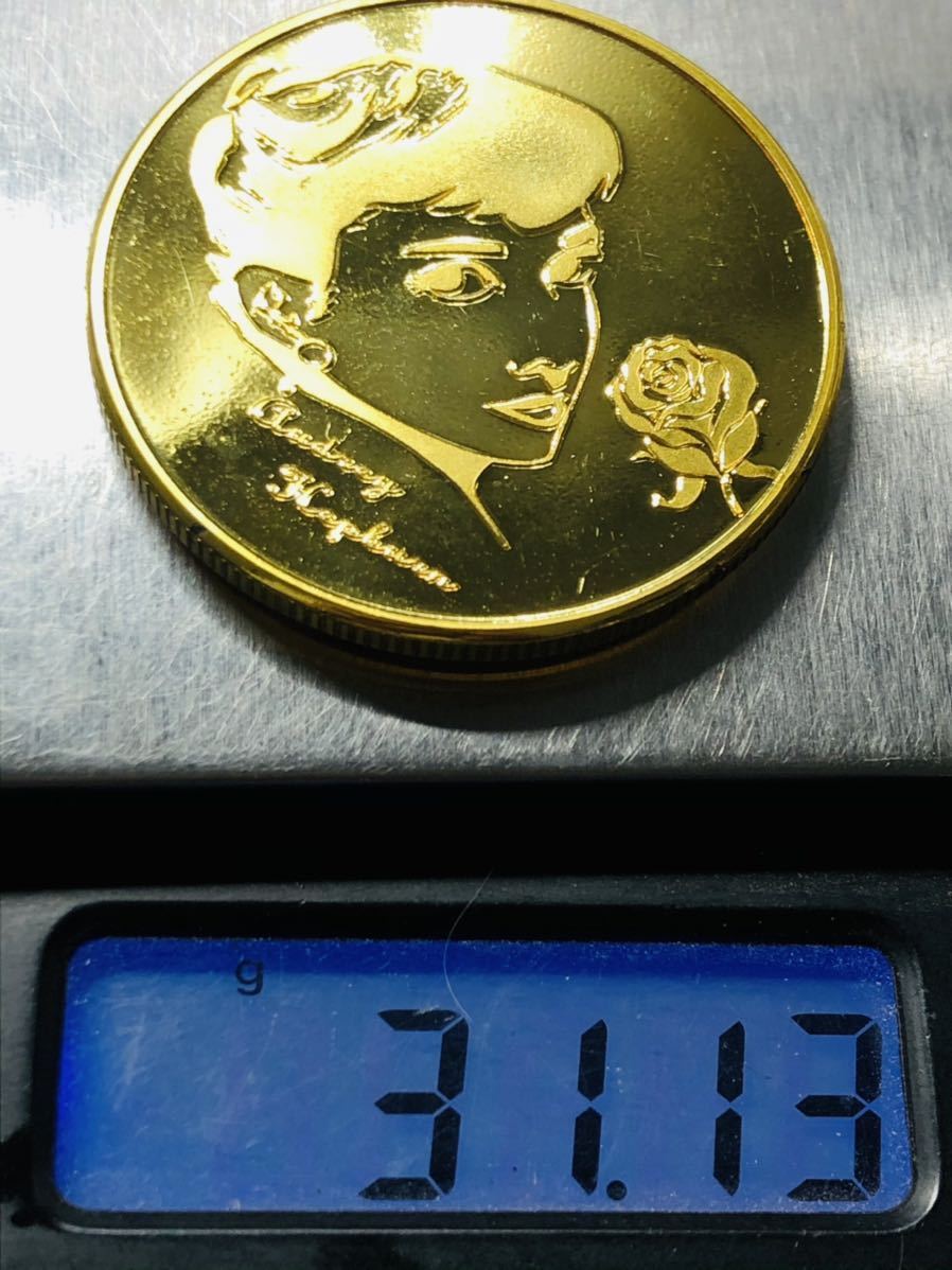記念金貨　オードリーヘップバーン　アメリカ　金貨　美品　古銭　収蔵品 記念メダル 重さ 31.13g 100フラン オードリー・ヘプバーン オードリー・ヘップバーン オードリーヘップバーン金貨 100フラン金貨 クラウンコイン古川店