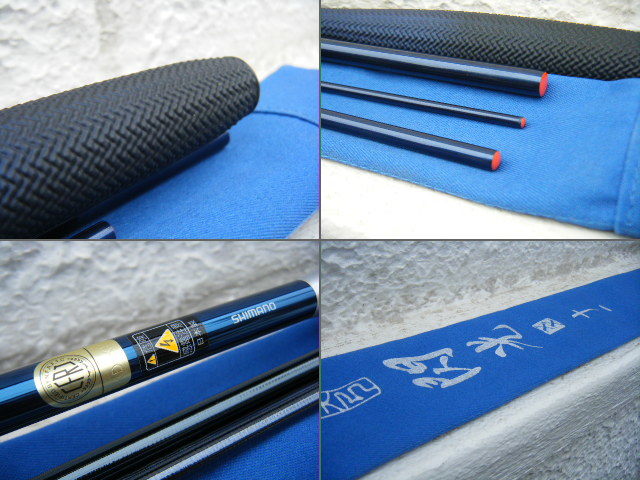 即決！◇未使用品！シマノ 飛天弓 閃光XX 十一尺◇11尺