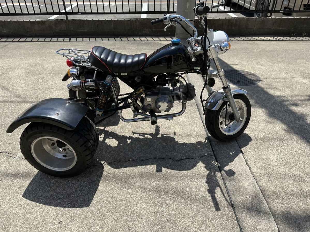 ホンダ モンキー トライク Z50J 579㎞ エンジン実働 50㏄ 書類あり ホンダ モンキー トライク Z50J 579㎞ エンジン実働 50㏄ 書類あり