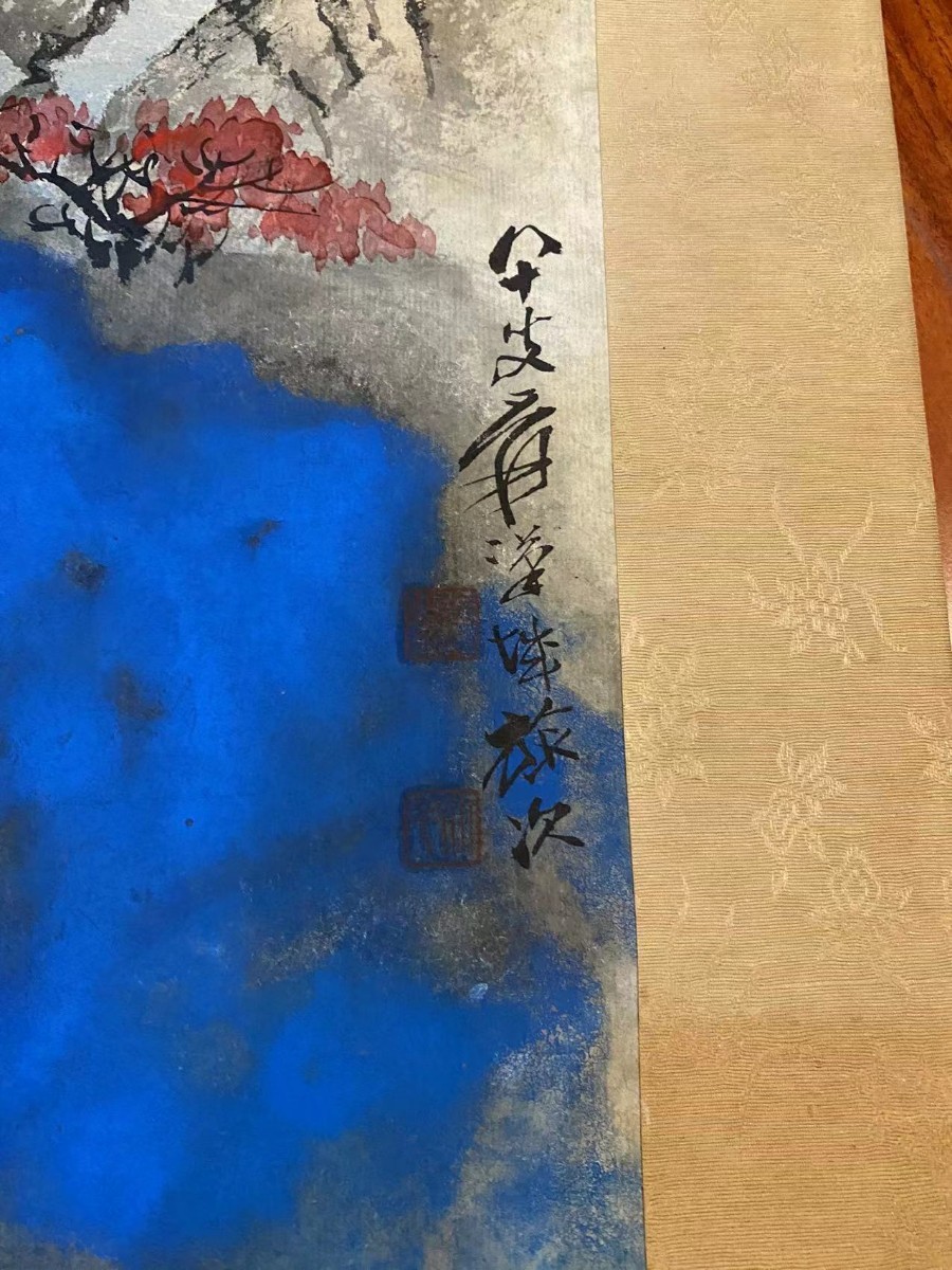 旧家蔵出 中国書画 書道 扇面 山水図 掛軸 中国画 書道具 花鳥図 肉筆 書法