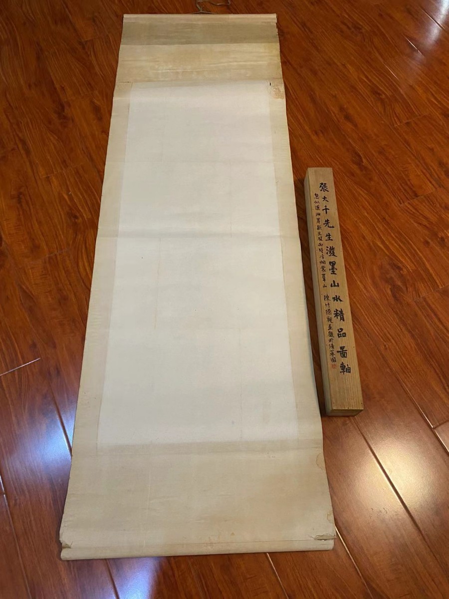 旧家蔵出 中国書道 掛軸 在銘 肉筆 書法 唐物 中国古玩 墨寶 日本私人舊藏 旧家蔵出 中国書画 書道 扇面 山水図 掛軸 中国画 書道具 花鳥図 肉筆 書法