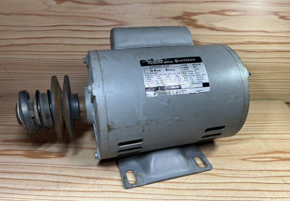 P0423-3 日立 HITACHI モーター EFOUP-KR 100V/200V 0.4KW 4POLE 通電 回転可 現状品