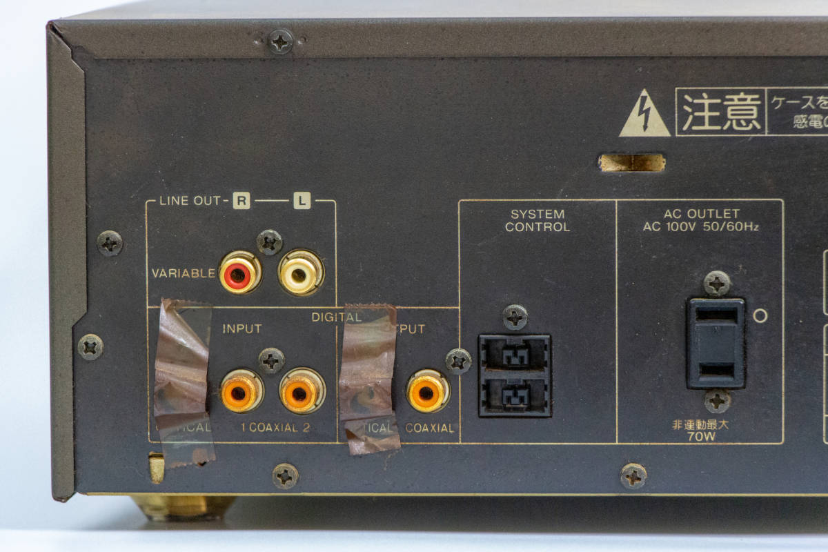 KENWOOD ケンウッド K's DPF-7002 CDプレイヤー ジャンク