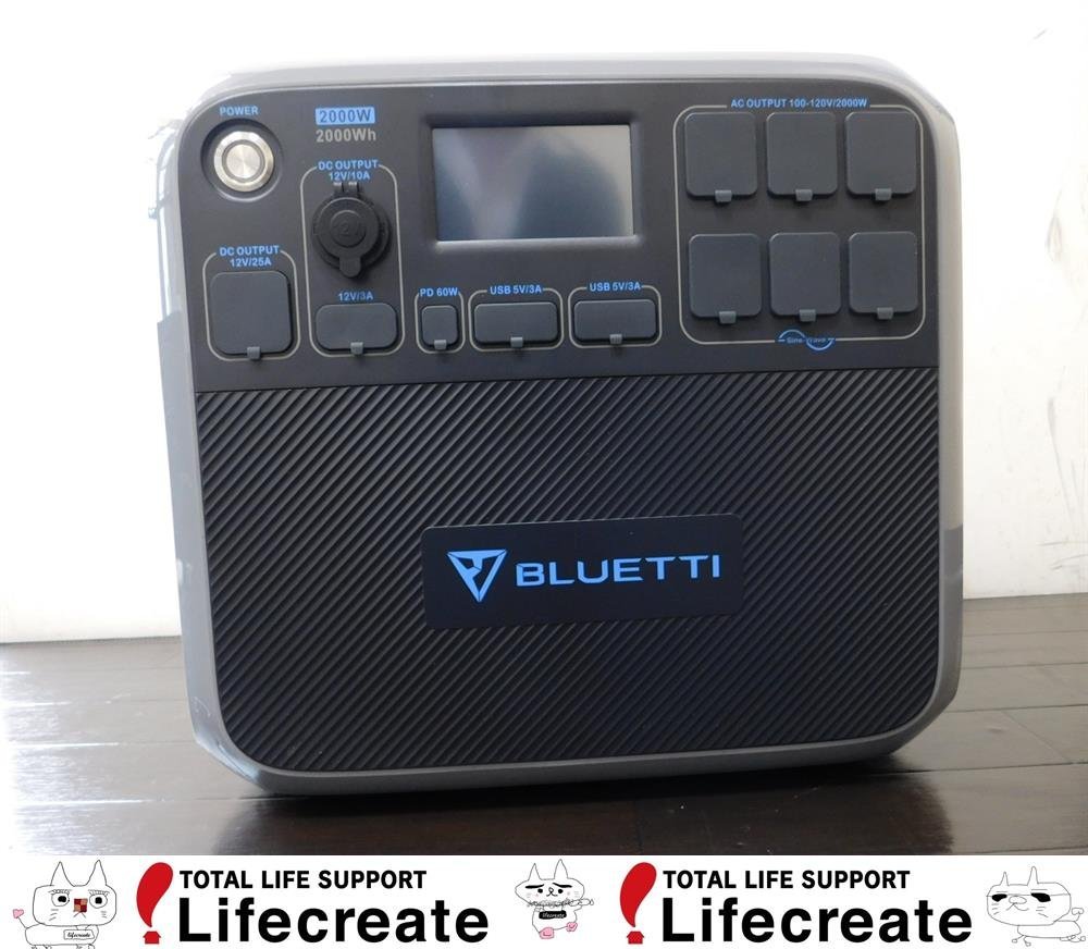 送料無料　BLUETTI AC200P ブルーティ ポータブルバッテリー ポータブル電源 急速充電 家庭用蓄電池　通電確認のみ　中古