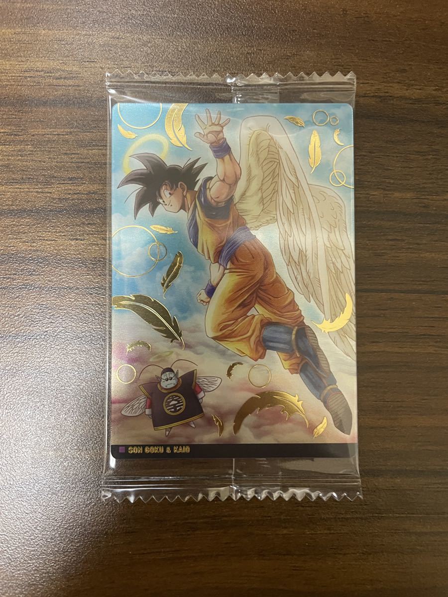 イタジャガ ドラゴンボール SEC 1-24 vol.1 バイバイ悟空 孫悟空 