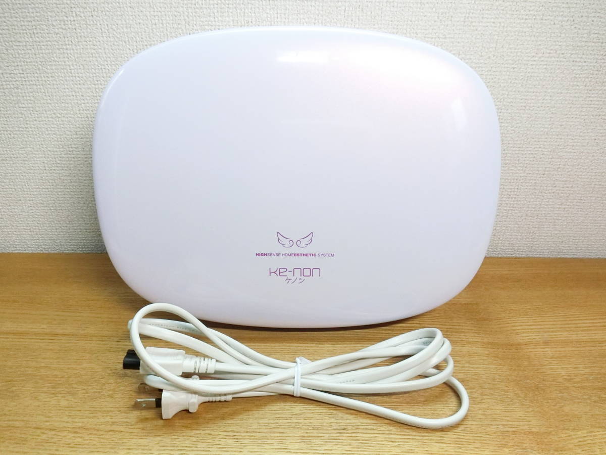 ケノン 8.4 白/ホワイト フラッシュ脱毛器本体 スーパープレミアム