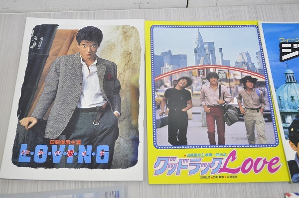 中古□たのきんトリオ 田原俊彦 近藤真彦 野村義男 など映画 中古□たのきんトリオ 田原俊彦 近藤真彦 野村義男 など映画