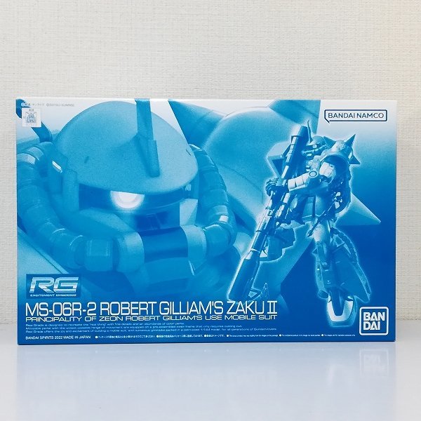 mJ012b [未組立] RG 1/144 ロバート・ギリアム専用ザクⅡ | ガンプラ M