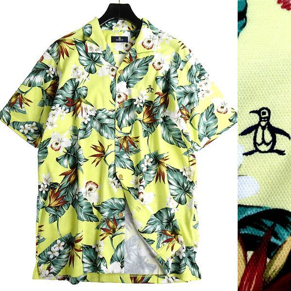 ■Munsingwear マンシングウェア 新品 定1.8万 清涼SUNSCREEN オープンカラー 開襟 半袖 ゴルフシャツ MGMRJA05 YLML L ▲036▼bus1240a