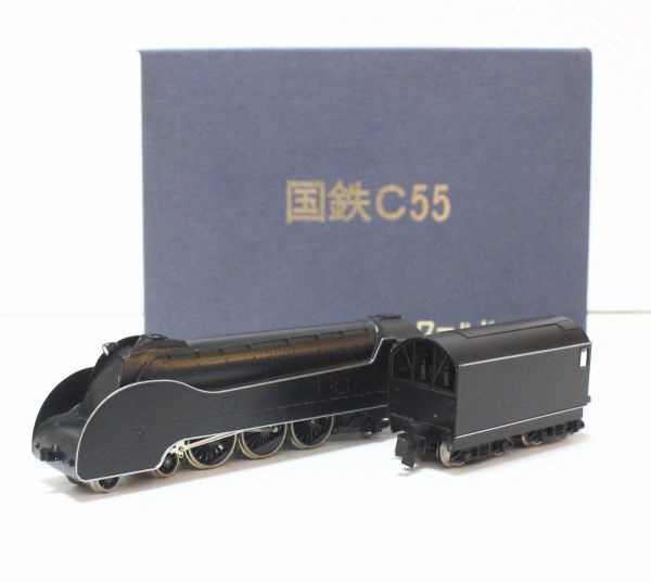 ○ ワールド工芸 Nゲージ 国鉄 C55 流線形蒸気機関車 【組立済】 ○MOF07633