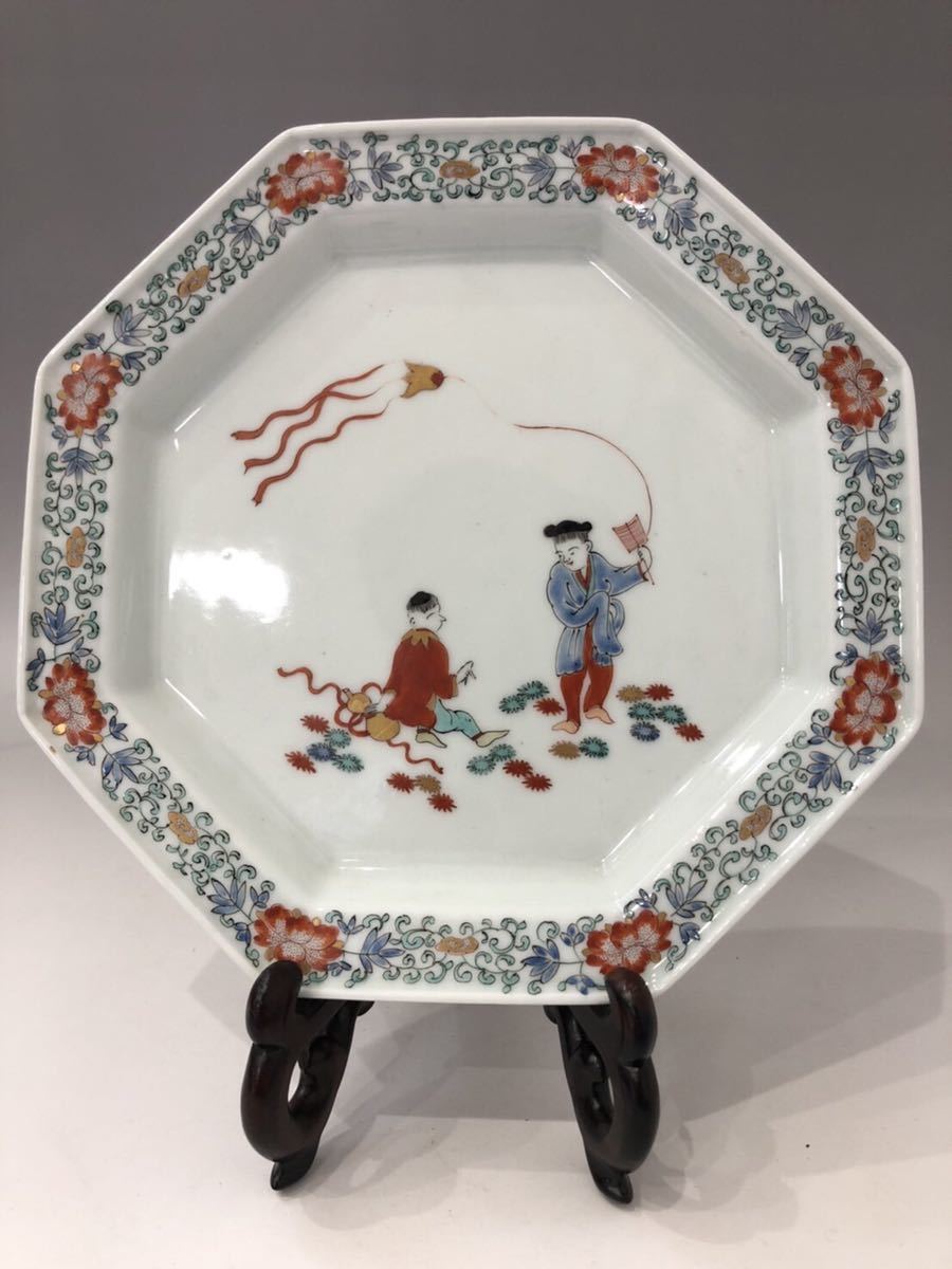 掌の骨董40．柿右衛門様式 色絵濁手三果文皿 |