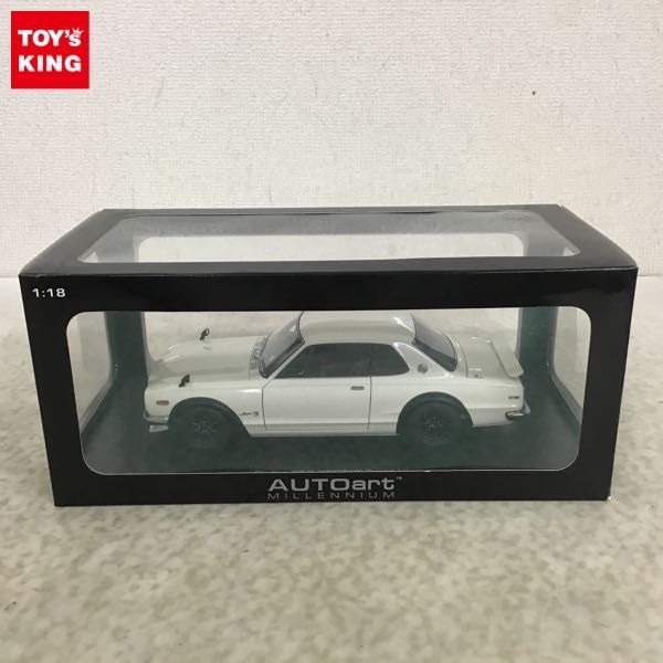 1円〜 オートアート 1/18 日産 スカイライン GT-R KPGC10 チューンド