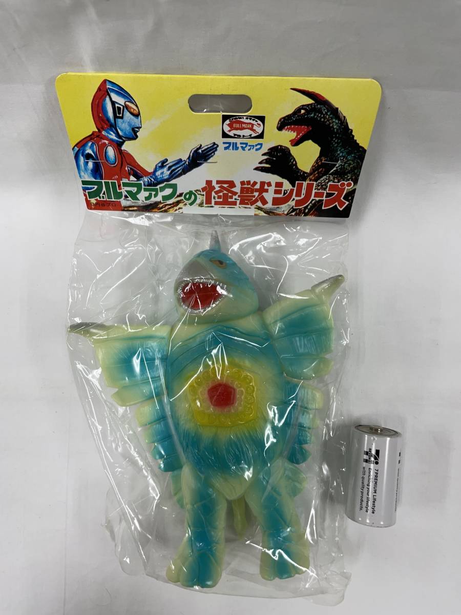 ブルマァクの怪獣シリーズ ベムスター 蓄光 フィギュア王限定 ソフビ