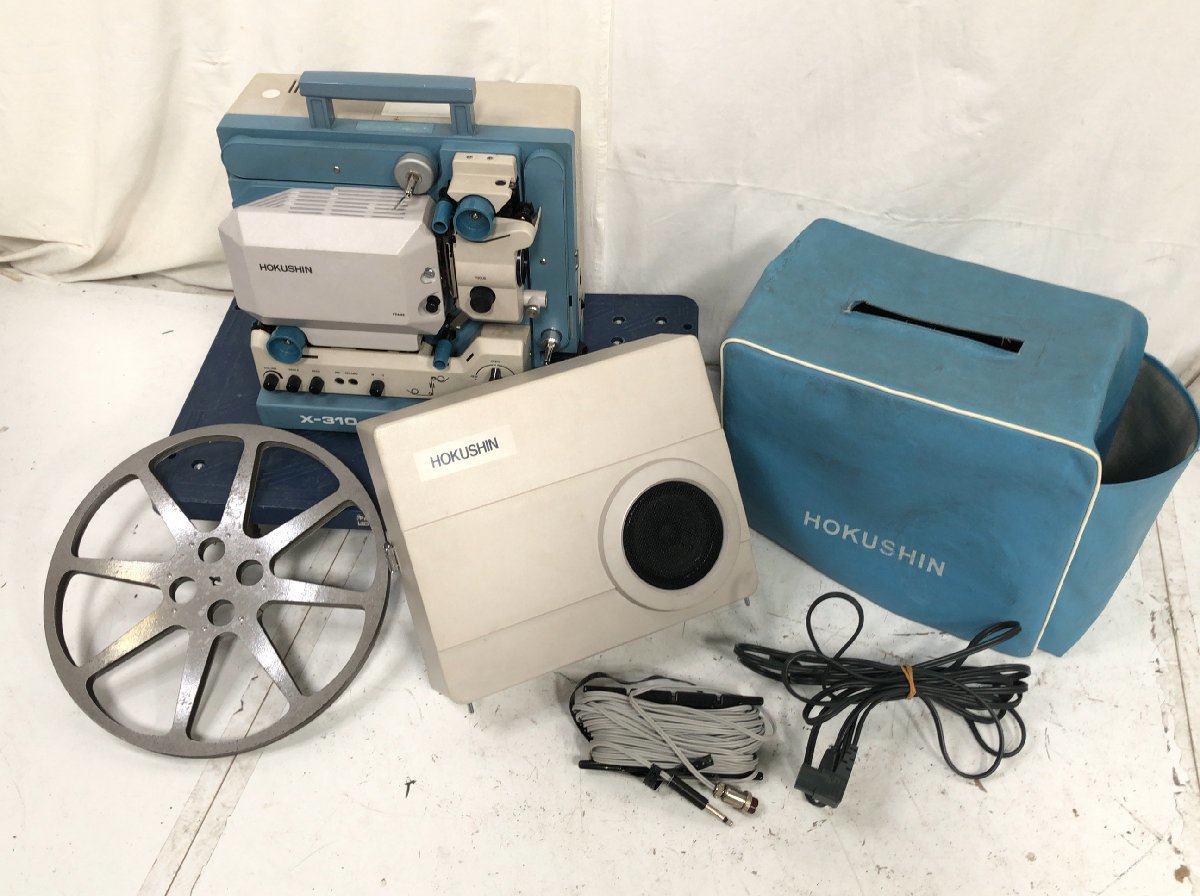 定番，人気 【送料込】リモコン・取説あり Panasonic プロジェクター