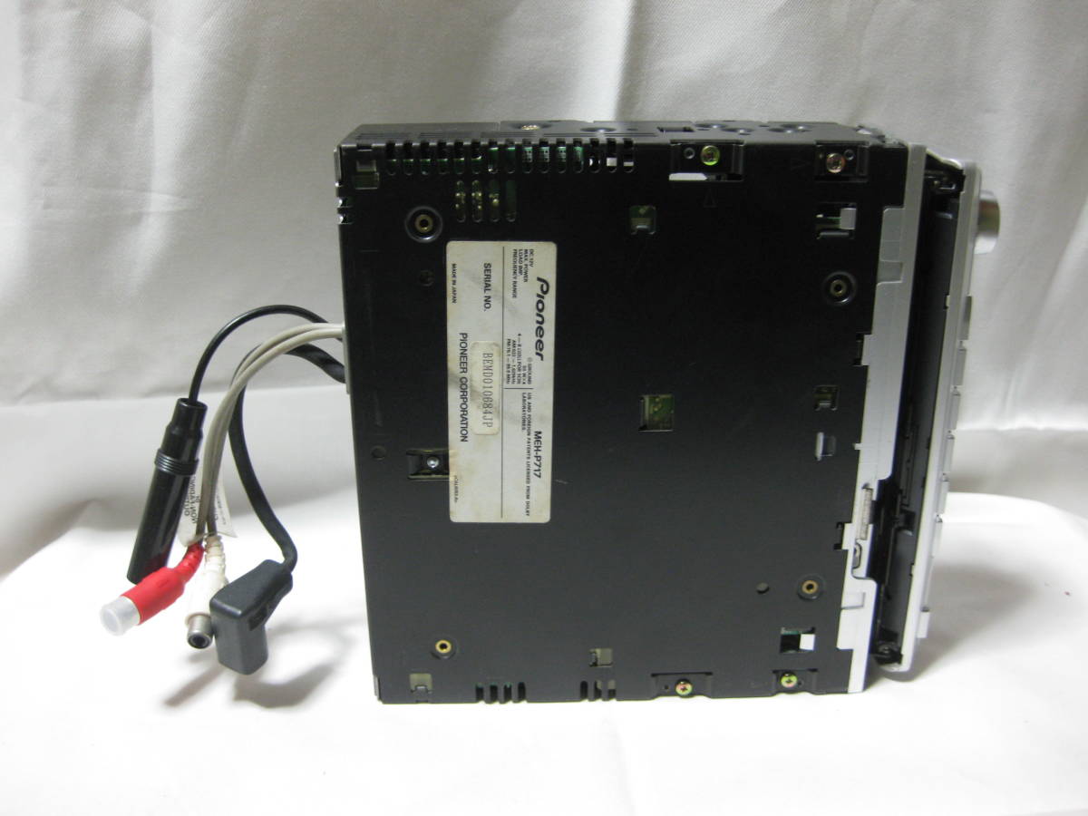 K-1693 Carrozzeria カロッツェリア MEH-P717 1Dサイズ MDデッキ 故障