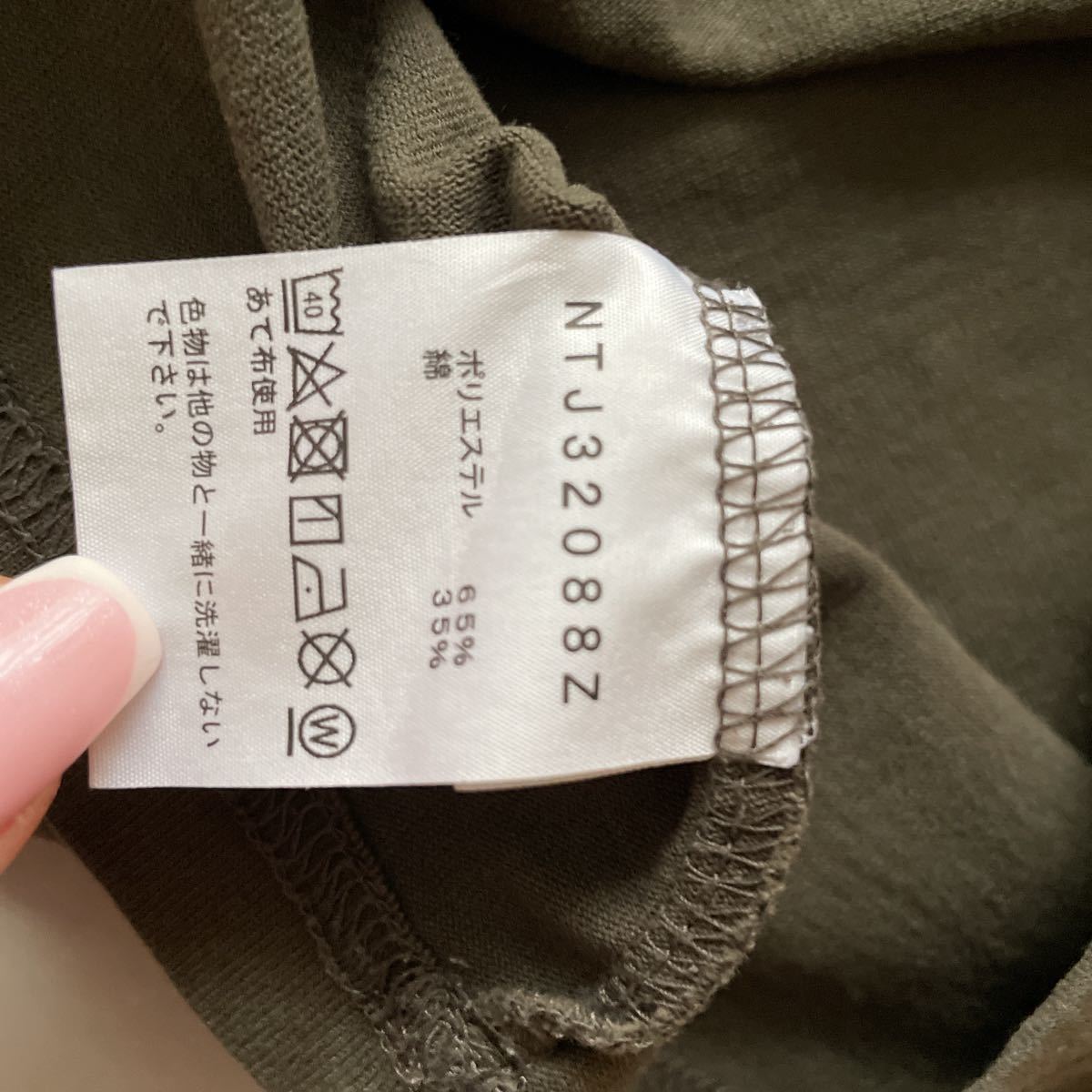 ノースフェイス　the north face 120 キッズ　Tシャツ　グリーン　カーキ　半袖　boys_5