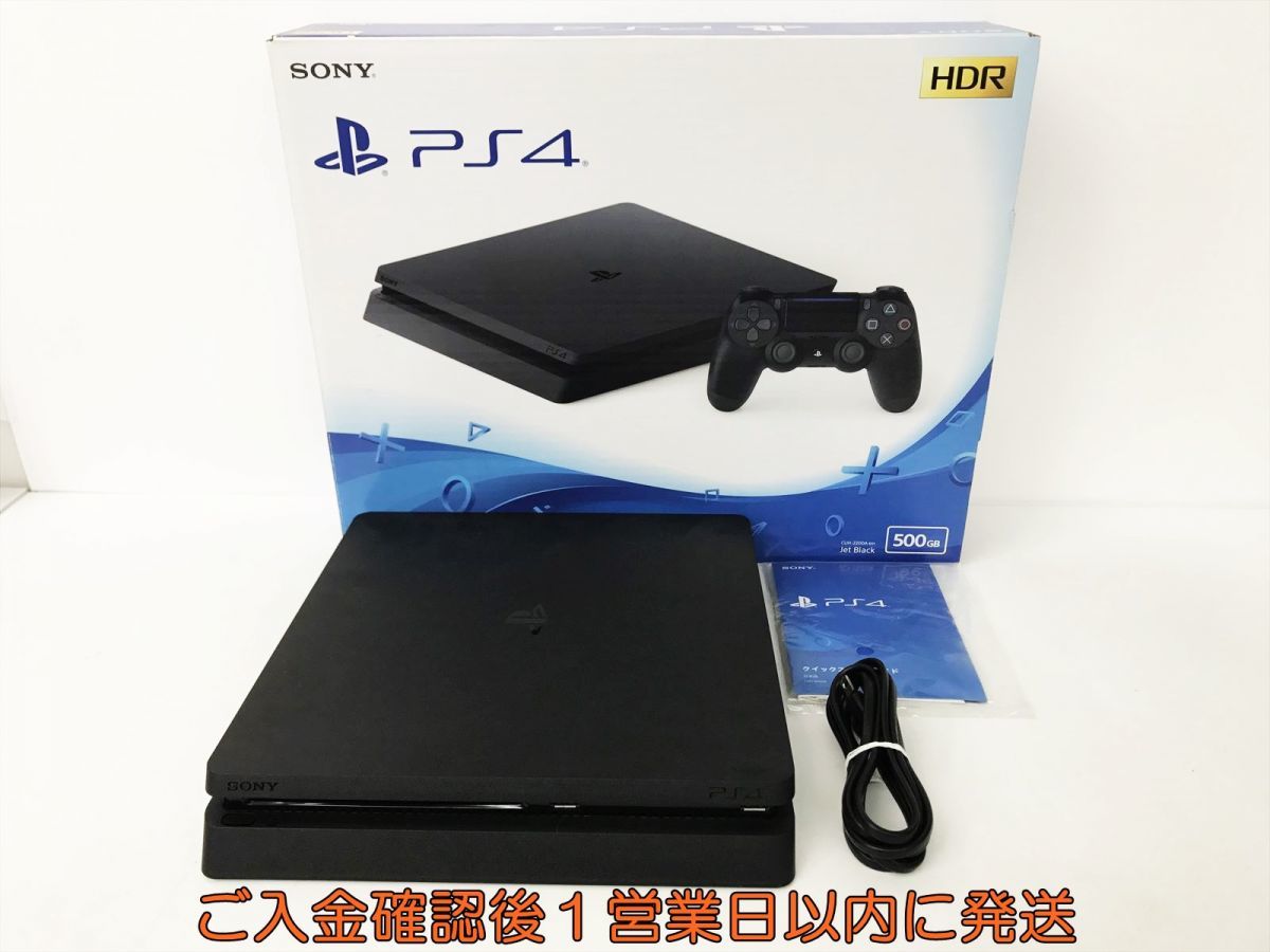 1円】PS4 本体/箱 セット 500GB ブラック SONY PlayStation4 CUH-2200A