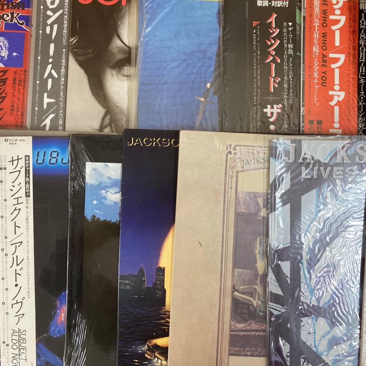 2026年最新Yahoo!オークション まとめての中古品 -洋楽レコード The 