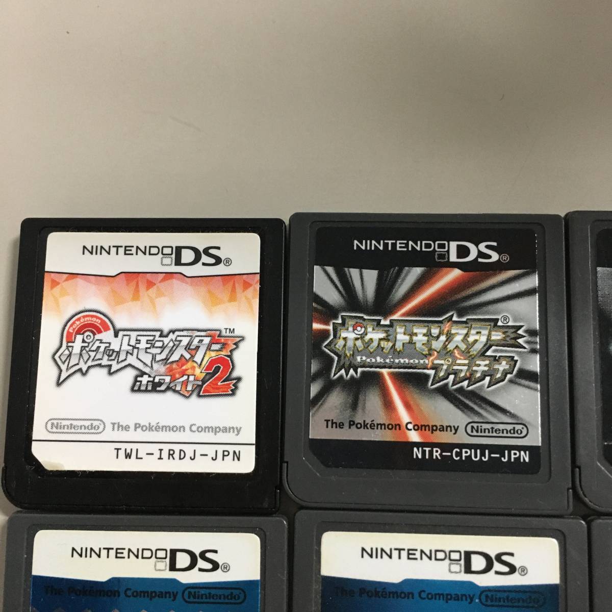 ○DS ポケットモンスター セット ホワイト2 プラチナ ダイヤモンド