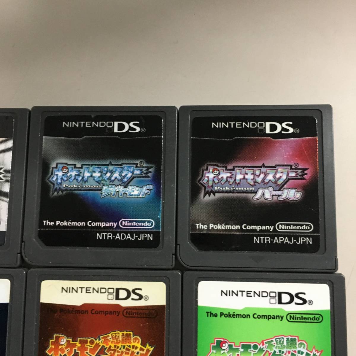 ○DS ポケットモンスター セット ホワイト2 プラチナ ダイヤモンド