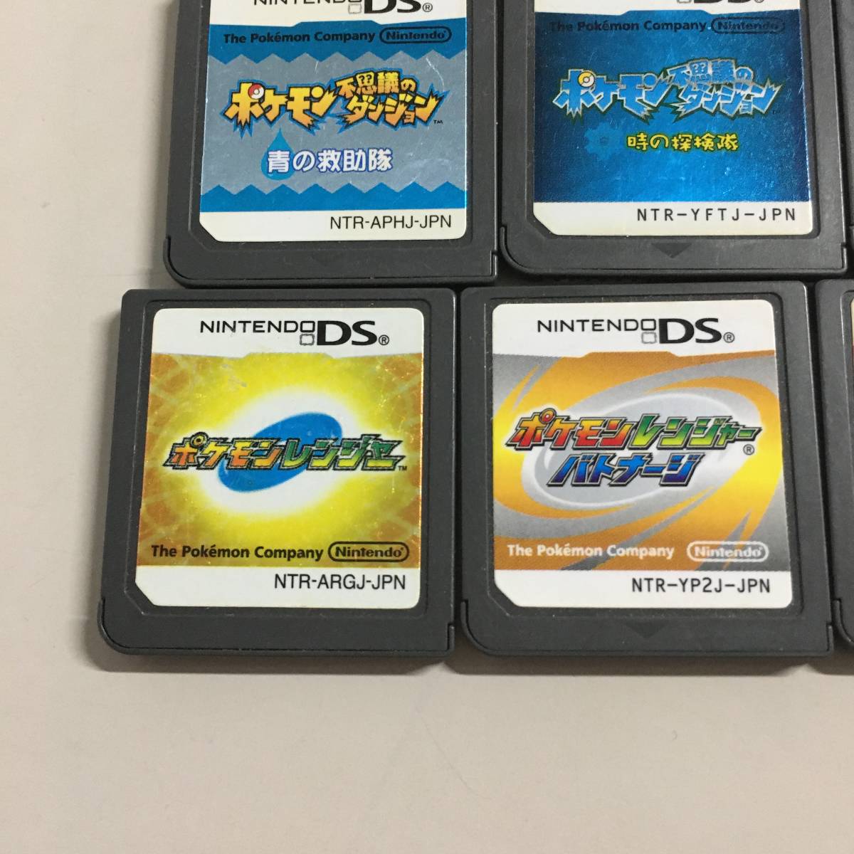 ○DS ポケットモンスター セット ホワイト2 プラチナ ダイヤモンド