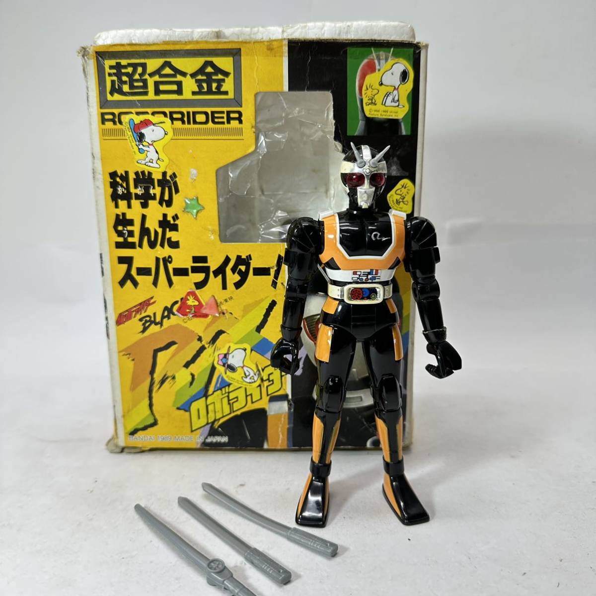 送料無料即決】 バンダイ 超合金 ロボライダー 仮面ライダーブラックRX